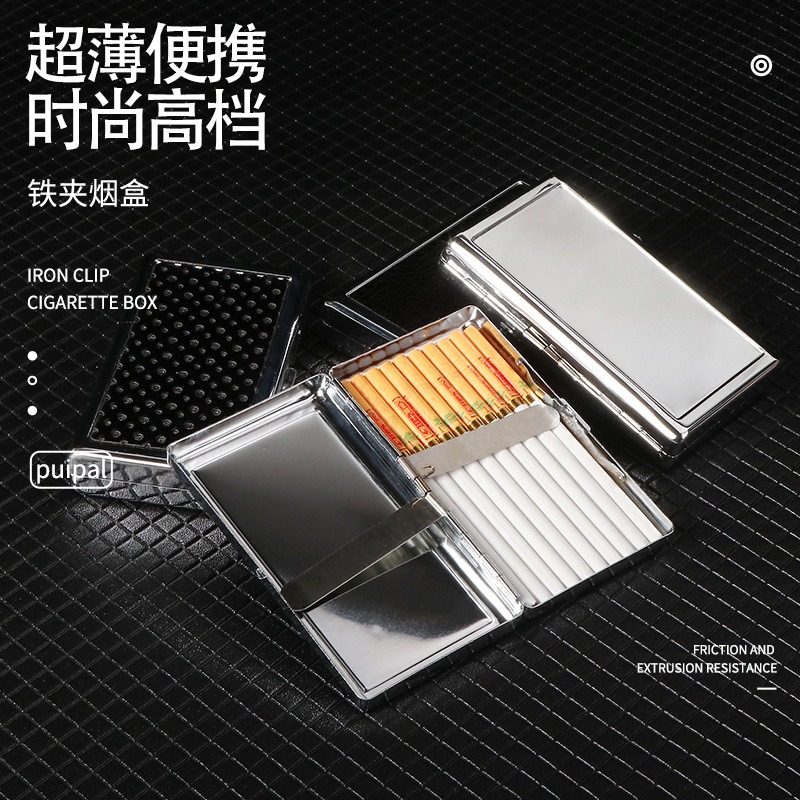 20 pack slim Elongated iron cl - Smoking & Vaping Accessories 评论和价格