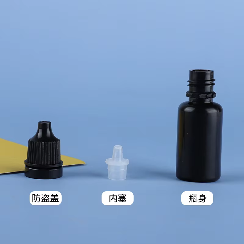 5pcs 5-20ml Black Plastic Bott - Juice Bottle Dropper 评论和价格