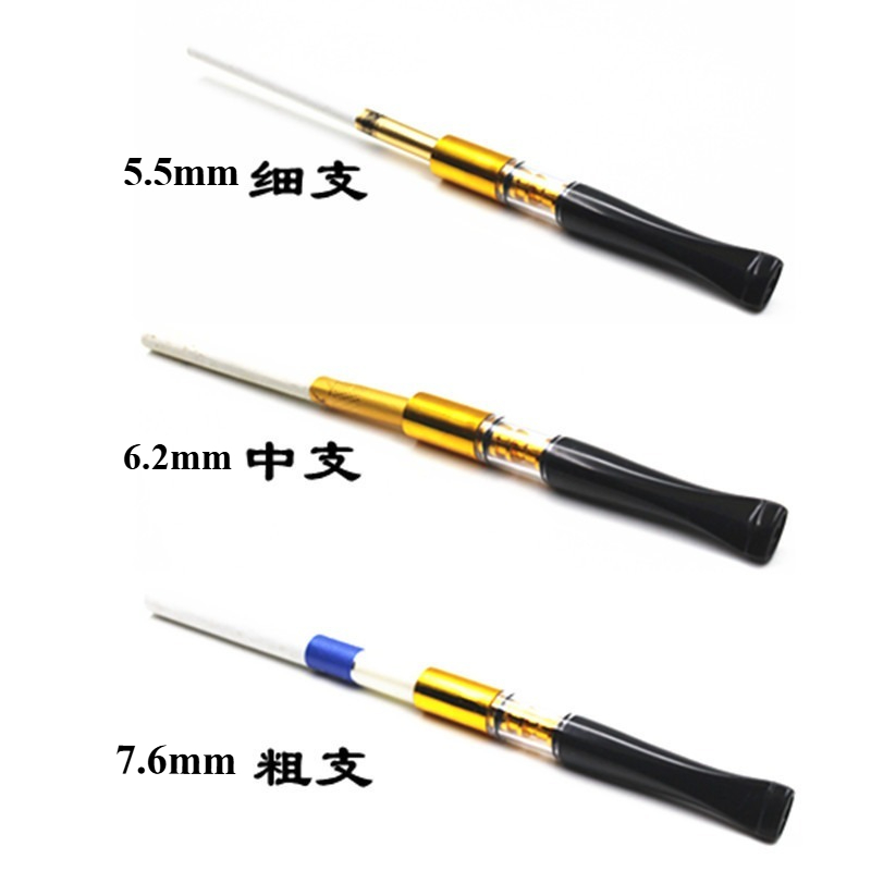 5 boxes Portable Reducing Ciga - Smoking & Vaping Accessories 评论和价格
