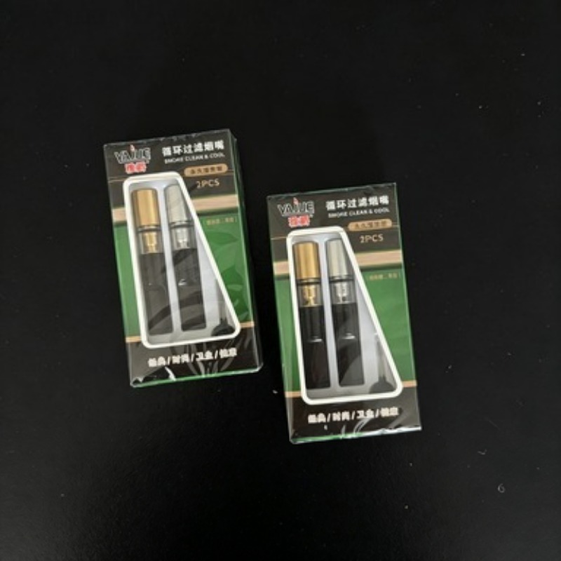 2/4 sets complete set Cleanabl - Smoking & Vaping Accessories 评论和价格
