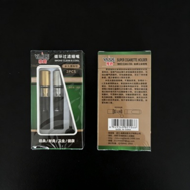 2/4 sets complete set Cleanabl - Smoking & Vaping Accessories 评论和价格
